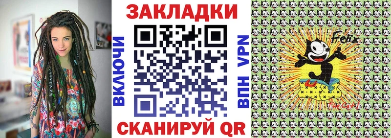 Наркошоп купить МДМА  Мефедрон  NBOMe  Каннабис  Кольчугино