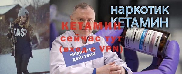 jwh Елабуга