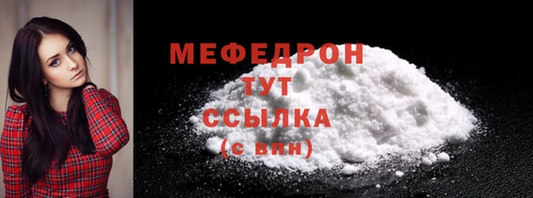 jwh Елабуга