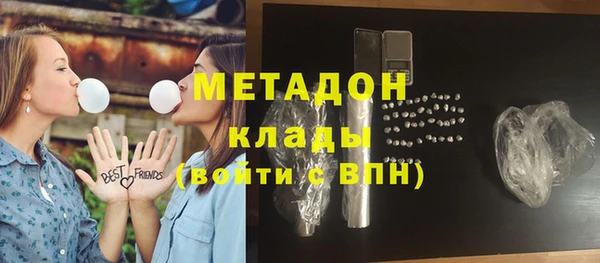 меф Ельня
