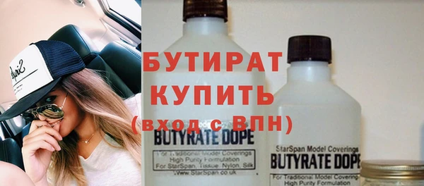 jwh Елабуга
