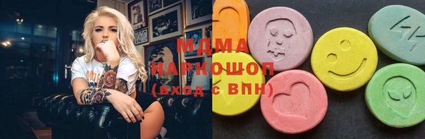 jwh Елабуга