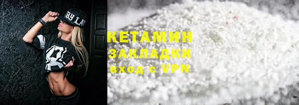 ECSTASY Елизово