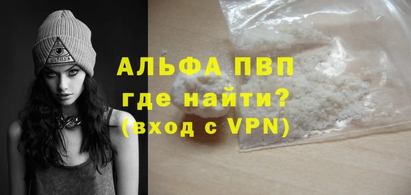 jwh Елабуга
