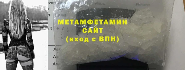 jwh Елабуга