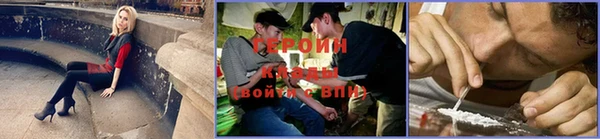 ECSTASY Елизово