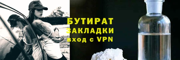 ECSTASY Елизово