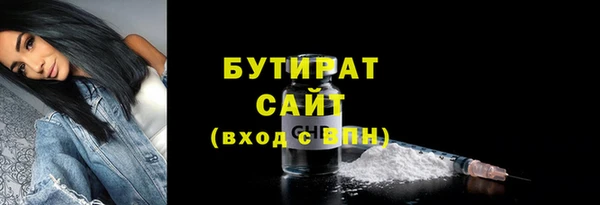 ECSTASY Елизово