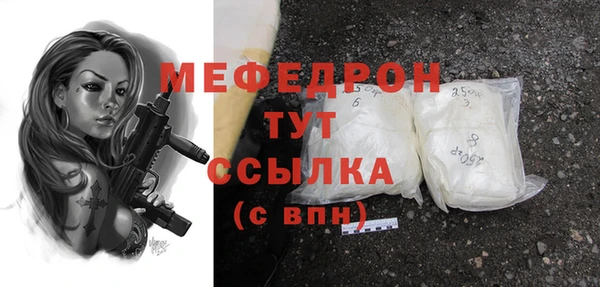 ECSTASY Елизово