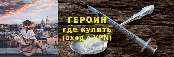 меф Ельня