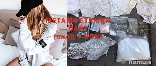 ECSTASY Елизово