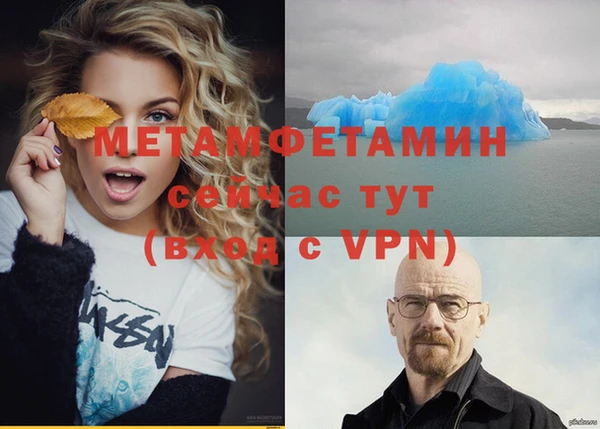 jwh Елабуга