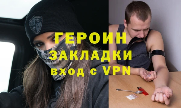 jwh Елабуга