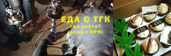 jwh Елабуга