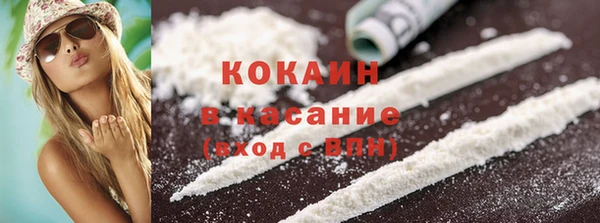 jwh Елабуга