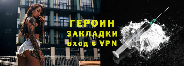 ECSTASY Елизово