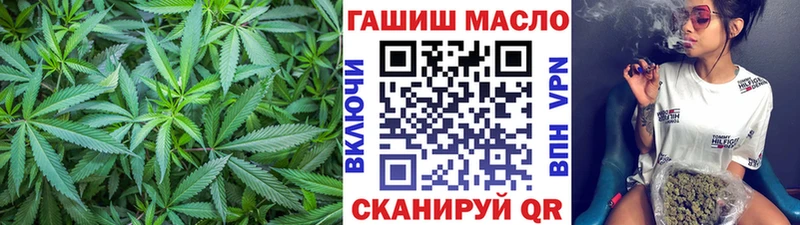 Дистиллят ТГК концентрат  Купить  Кольчугино 