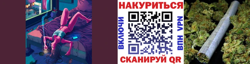 Канабис Ganja  Купить где  Кольчугино 